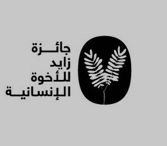 wp header logo1776081664219796376