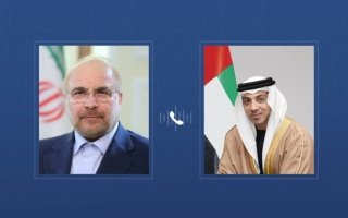 wp header logo17762508081992676220