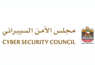 wp header logo17765280451366015399