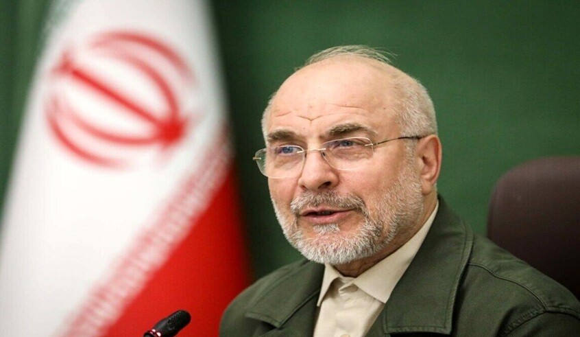 wp header logo17765424101300128877