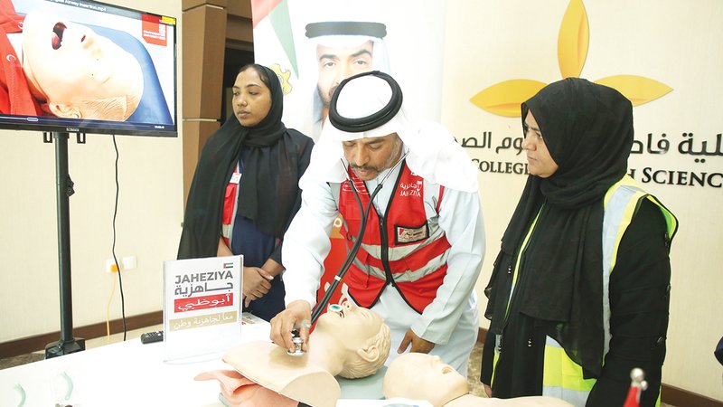 wp header logo17766468421913696568