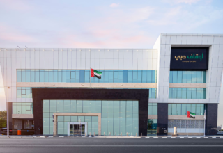 wp header logo17768844311567499845