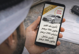 wp header logo1776906049153985642