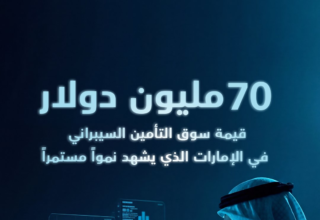 wp header logo17773704142133753703