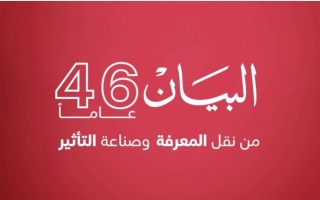 wp header logo1778526007828831959