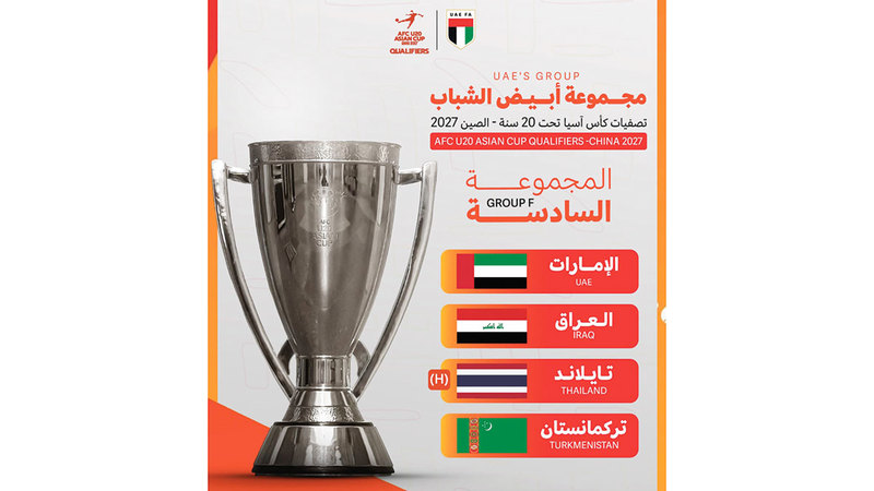 wp header logo17800164121227871380