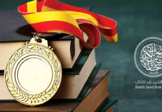 wp header logo17801028101431999103