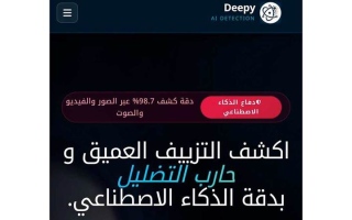 wp header logo17801748111918160781