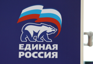 wp header logo17802396101425688468