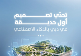 wp header logo17826552081108722064
