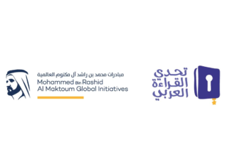 wp header logo17835264182102836794