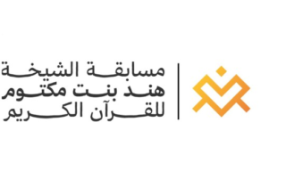 wp header logo17836020111301342908