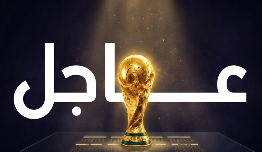 wp header logo1783828820498322550