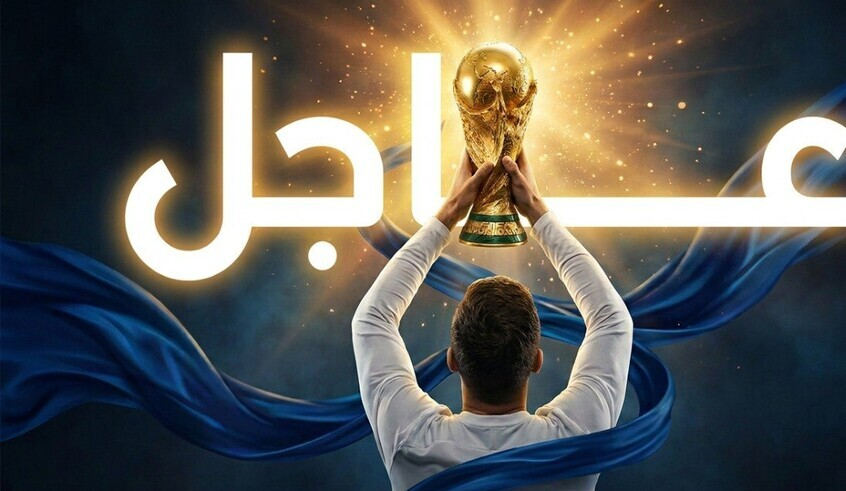 wp header logo1784174412635074817