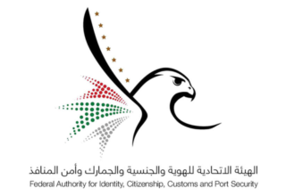 wp header logo1784228426239939412