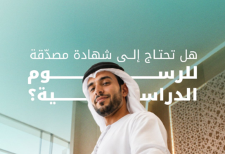 wp header logo17842932152129587175