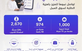 wp header logo1785157233689015417