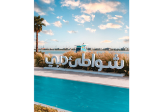 wp header logo17852004201984518265