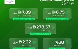 wp header logo17861760082036751740