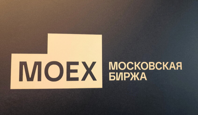 wp header logo17864388221370455104