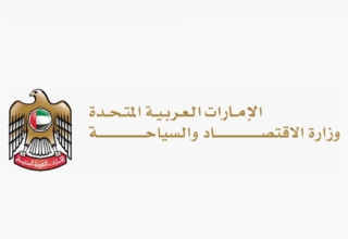 wp header logo17864496071801674260