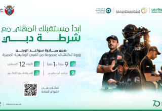 wp header logo1786449612547753939