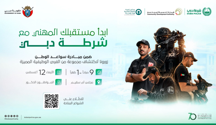 wp header logo1786449612547753939
