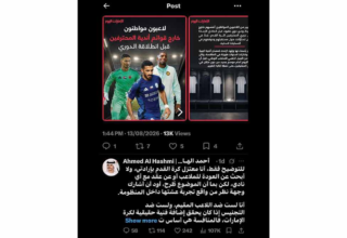 wp header logo1786741207170783786