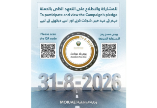 wp header logo1786928423729541437