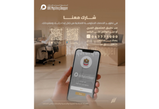 wp header logo17870148162060643517