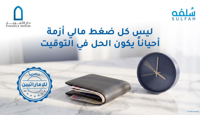 wp header logo17870364051243309265