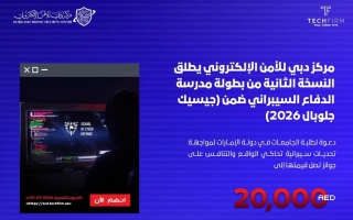 wp header logo178757280947820927