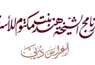 wp header logo1787619608397090163