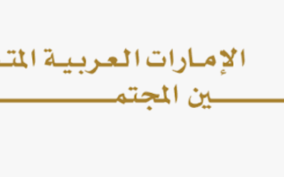wp header logo1787846416934998701