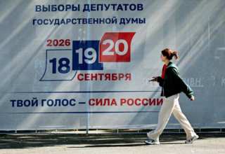 wp header logo17891208201905198485