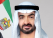 wp header logo1789275607819181407