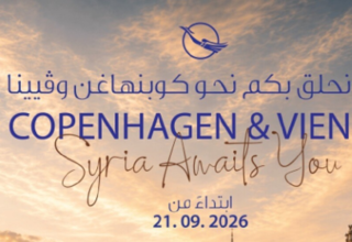 wp header logo1789898409919860554