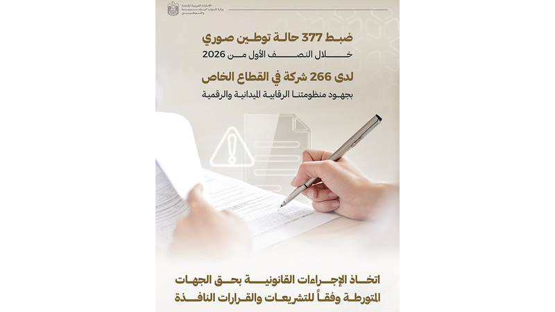 wp header logo1790125217812843645