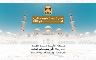 wp header logo1790258412814364648