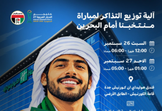 wp header logo17903592261073776472