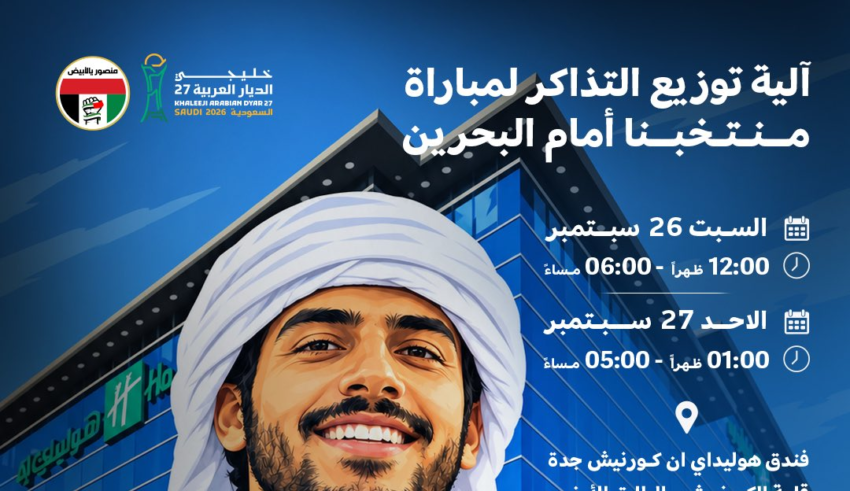 wp header logo17903592261073776472
