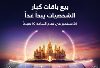 wp header logo1790362812173996068