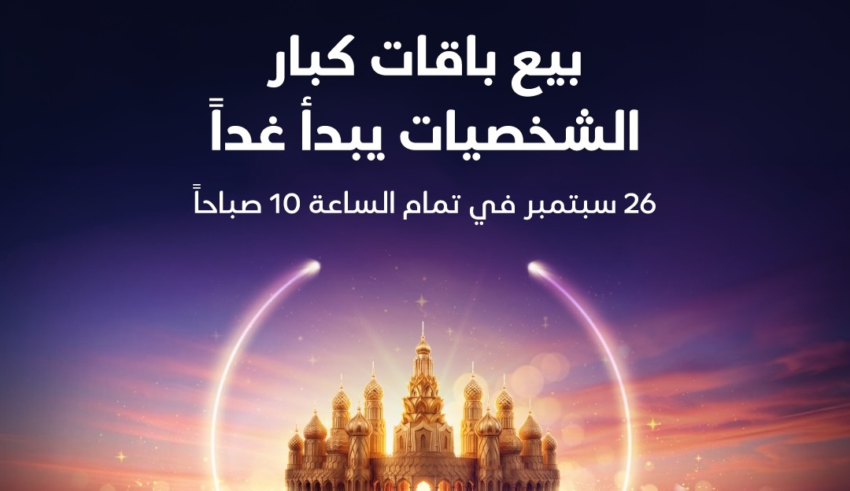 wp header logo1790362812173996068