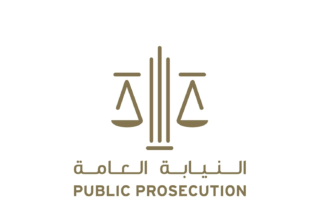 wp header logo17905320191064534271