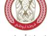 wp header logo179076962168710862