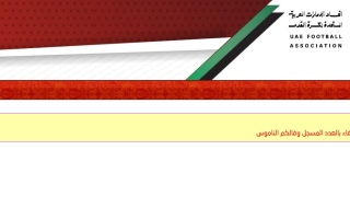 wp header logo17911080121244449958