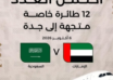 wp header logo17911404062007115179