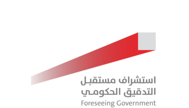 wp header logo17912088131386327256