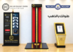 wp header logo1791406821453386925