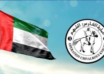 wp header logo17914392081677249500